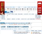 反向PR：