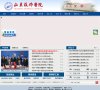 安博最新app新手怎么玩