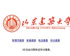 2026-08-23) 相关文章