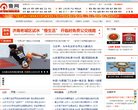 "休闲娱乐"下的所有分类
