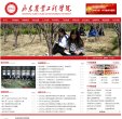 2026-08-23) 相关文章