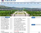 反向PR