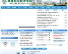 中小安博anbo官方渠道