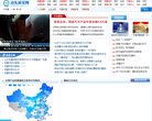 主页 > 行业网站排名 > 综合其他