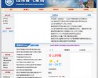 反向PR：