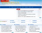 2026-08-23) 相关文章
