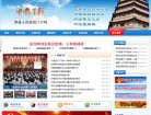 "休闲娱乐"下的所有分类