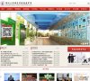 关于站长安博最新app新人权益