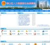 版权声明
