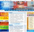 主页> 行业排名 > 地区排名 > 