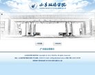 2026-08-23) 相关文章