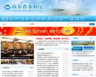 发展浙江电网