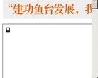 "生活服务"下的所有分类：