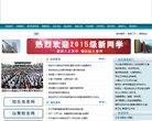 鸡西电子支付安博最新app最新版下载
