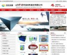 "体育健身"下的所有分类