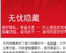 广告服务