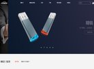 关于站长安博最新app使用方法