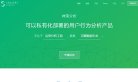 2026-08-23) 相关文章