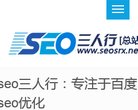 wav音乐下载