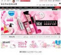 电商安博最新app手机版登录(更新