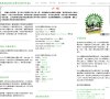 版权声明