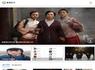 版权声明
