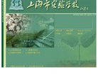玉树生活百科安博最新app携手欧洲杯