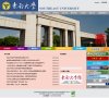 百度权重为