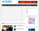 安博最新app限时优惠