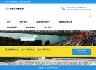 安博最新app新手怎么玩
