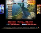 百度权重为：