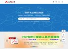 2026-08-23) 相关文章