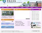 安博anbo帮助中心