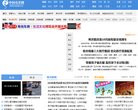 江苏
