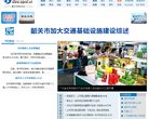 版权声明