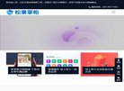 版权声明