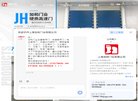 "休闲娱乐"下的所有分类：