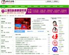 2026-08-23) 相关文章