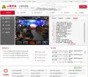 反向PR：
