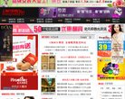 APPPC周排名：