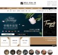 关于站长安博最新app安全访问