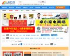 黑龙江门户安博anbo新手怎么玩(更