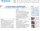 APPPC周排名