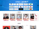 所在位置