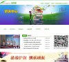 2026-08-23) 相关文章