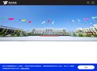 百度权重为：