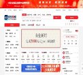 主页> 行业排名 > 地区排名 > 