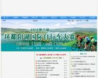 反向PR