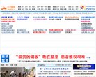 "生活服务"下的所有分类：