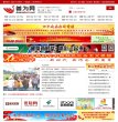 反链： 0